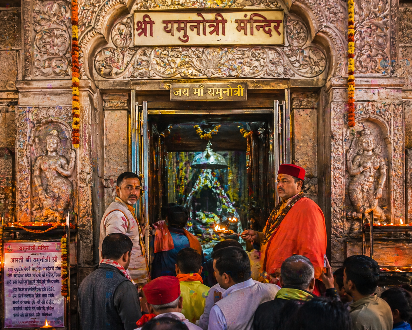 Yamunotri Temple