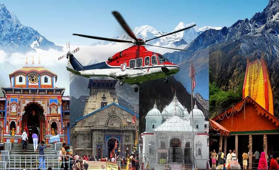 Helicopter Journey