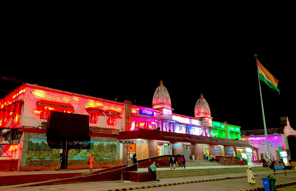 Haridwar Railway